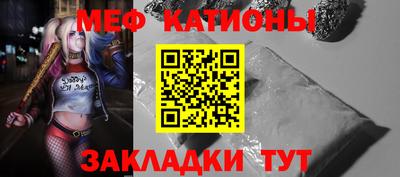гашиш Кулебаки