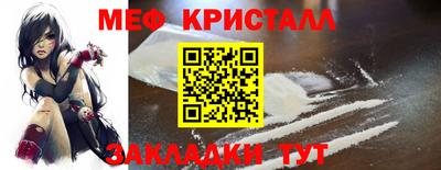 соль ск Кунгур