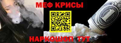соль ск Кунгур