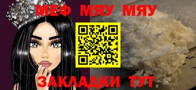 соль ск Кунгур