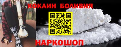 соль ск Кунгур