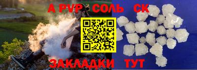 гашиш Кулебаки