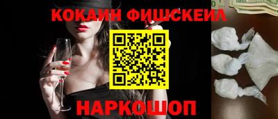 гашиш Кулебаки