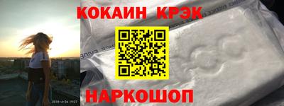 соль ск Кунгур