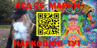 гашиш Кулебаки