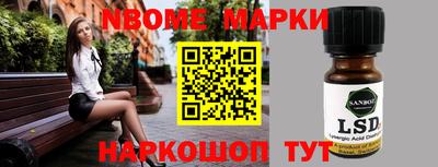 соль ск Кунгур