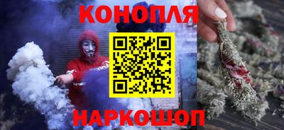 прущая мука Кумертау