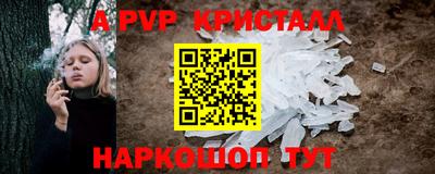 прущая мука Кумертау