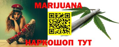 гашиш Кулебаки