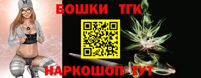 прущая мука Кумертау