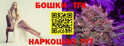 прущая мука Кумертау