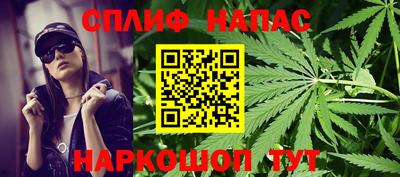 соль ск Кунгур