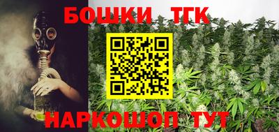 гашиш Кулебаки