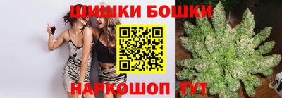 соль ск Кунгур