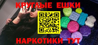 прущая мука Кумертау