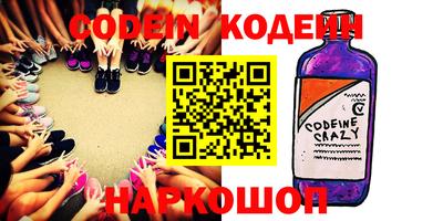 прущая мука Кумертау
