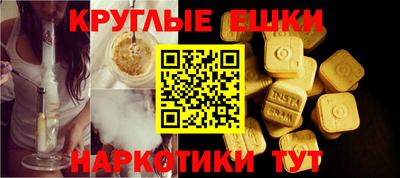 прущая мука Кумертау