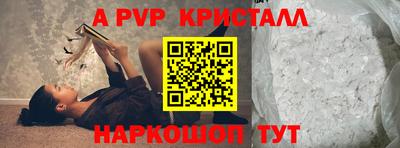 гашиш Кулебаки