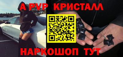 гашиш Кулебаки
