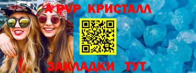 гашиш Кулебаки