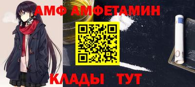 прущая мука Кумертау