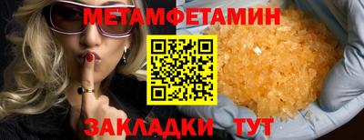 гашиш Кулебаки