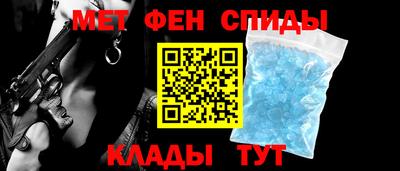гашиш Кулебаки