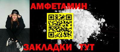 прущая мука Кумертау