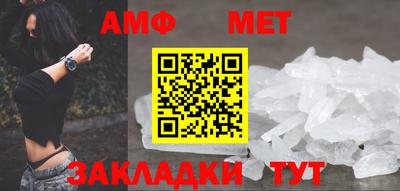 гашиш Кулебаки
