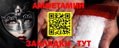 соль ск Кунгур