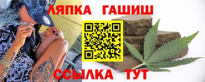 соль ск Кунгур