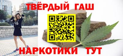 прущая мука Кумертау