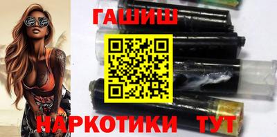 соль ск Кунгур