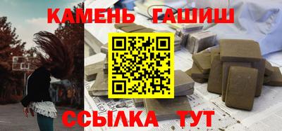 прущая мука Кумертау
