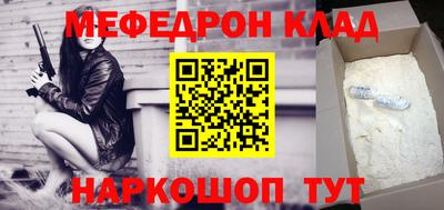 гашиш Кулебаки