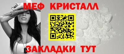 соль ск Кунгур